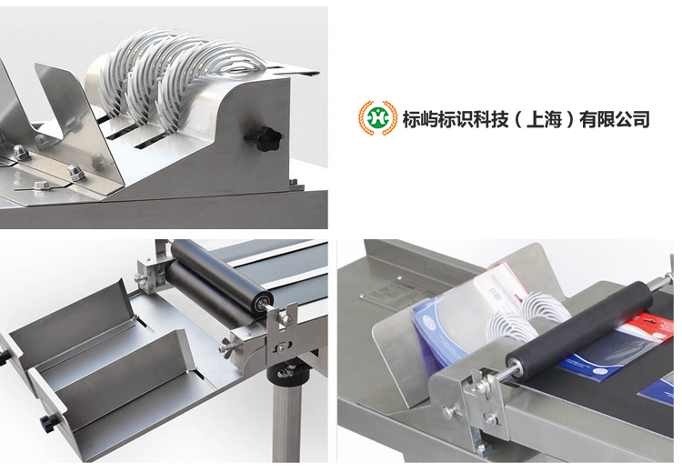 B130 收料机 产品参数.jpg