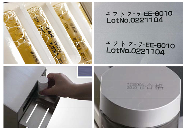 B460 高解析喷码机 产品应用.jpg